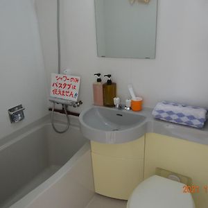 Vierbettzimmer im Japanischen Stil